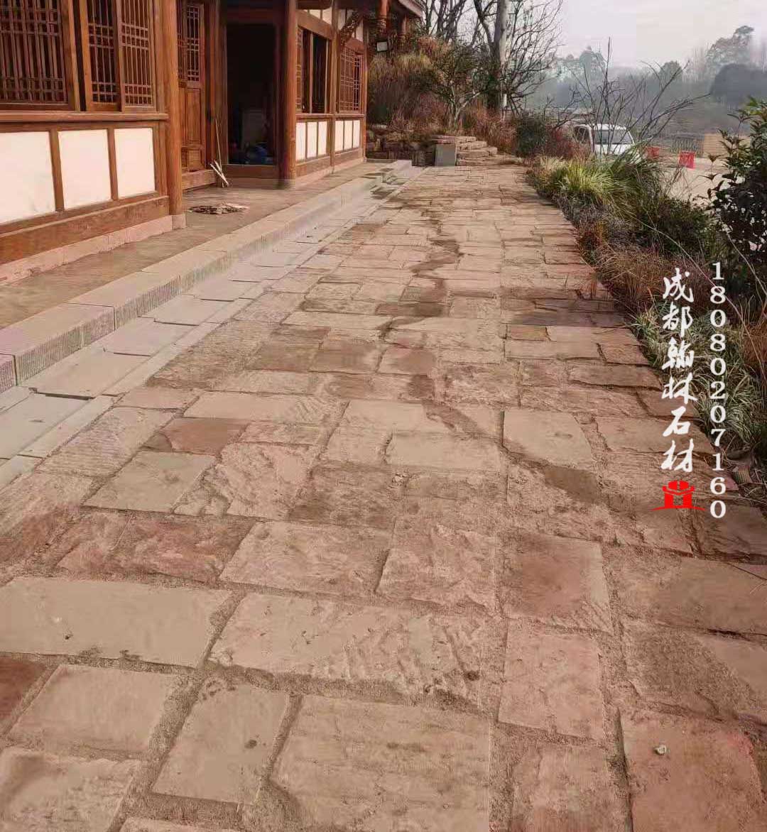 批發廠家仿古紅砂石自然面地鋪板四川 