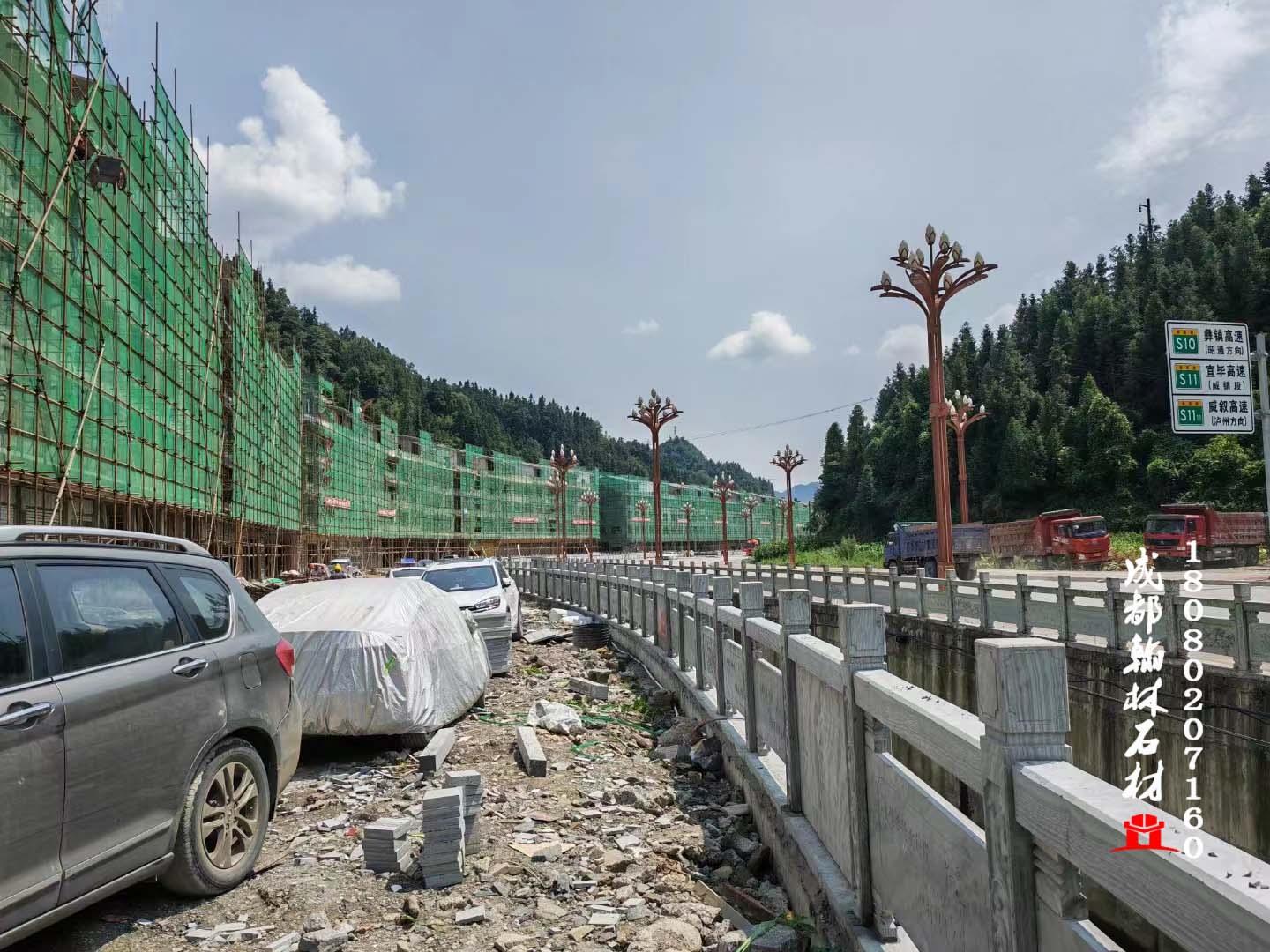 昭通市鎮雄縣河道欄桿項目天然青石灰巖油光石護欄 